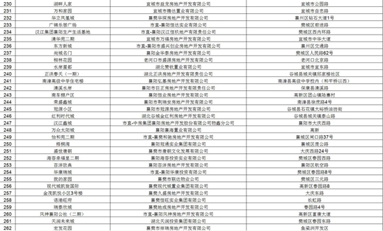 微信图片_20180131170448.jpg