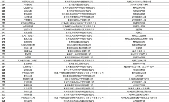 微信图片_20180131170452.jpg