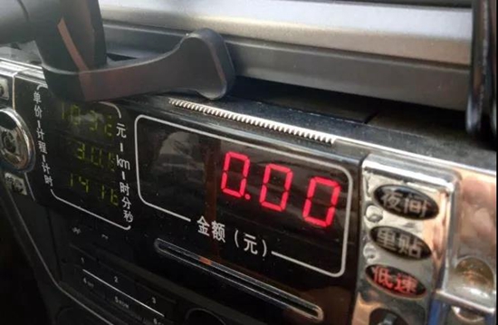出租车3_副本.jpg