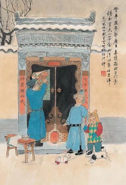 搜狗截图18年02月05日1121_3.jpg