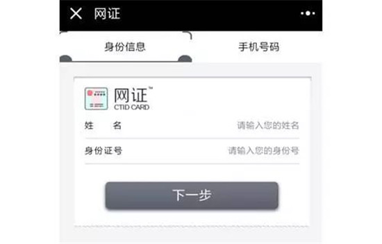 微信图片_20180206164153.jpg