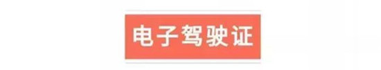 微信图片_20180206164215.jpg