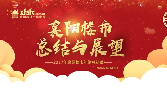 微信总结与展望_副本.jpg