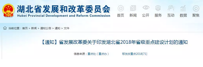 QQ截图20180210170105.png