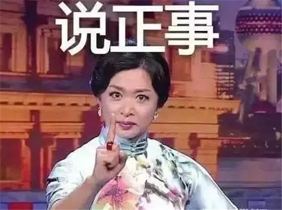 微信图片_20180213175619.jpg