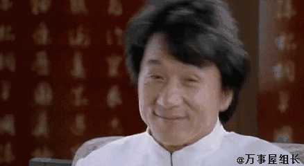 微信图片_20180213175629.gif
