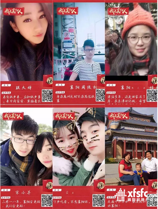 QQ截图20180214152959.jpg