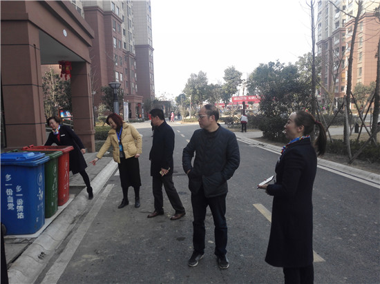 祥龙泰然居.jpg
