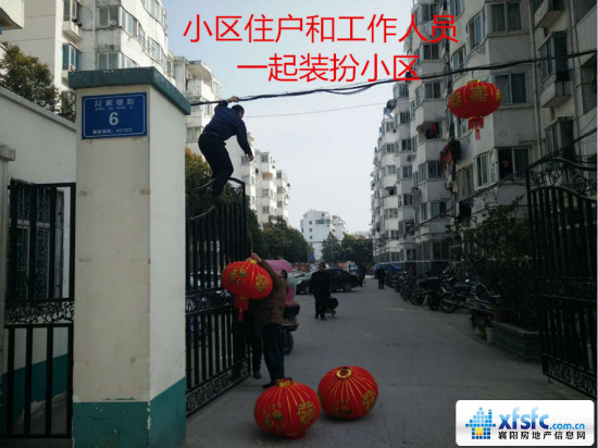 物业1_meitu_10.jpg