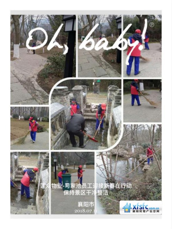 莲众1_meitu_8.jpg