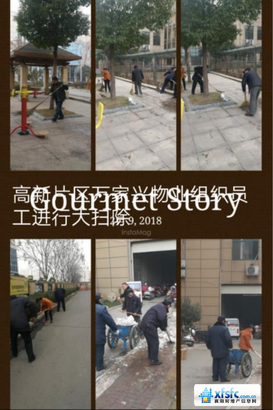 万家_meitu_9.jpg