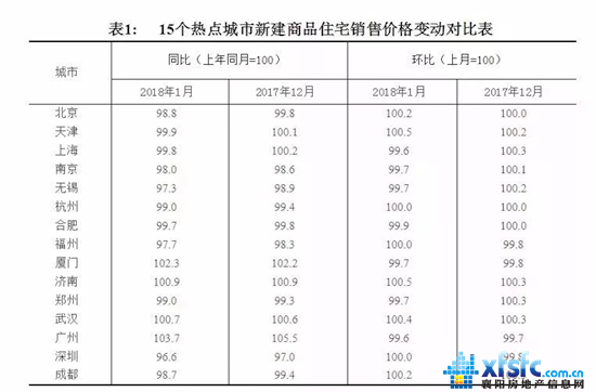 微信图片_20180226110905.jpg