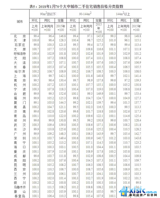 微信图片_20180226110932.jpg