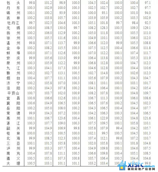 微信图片_20180226110935.jpg