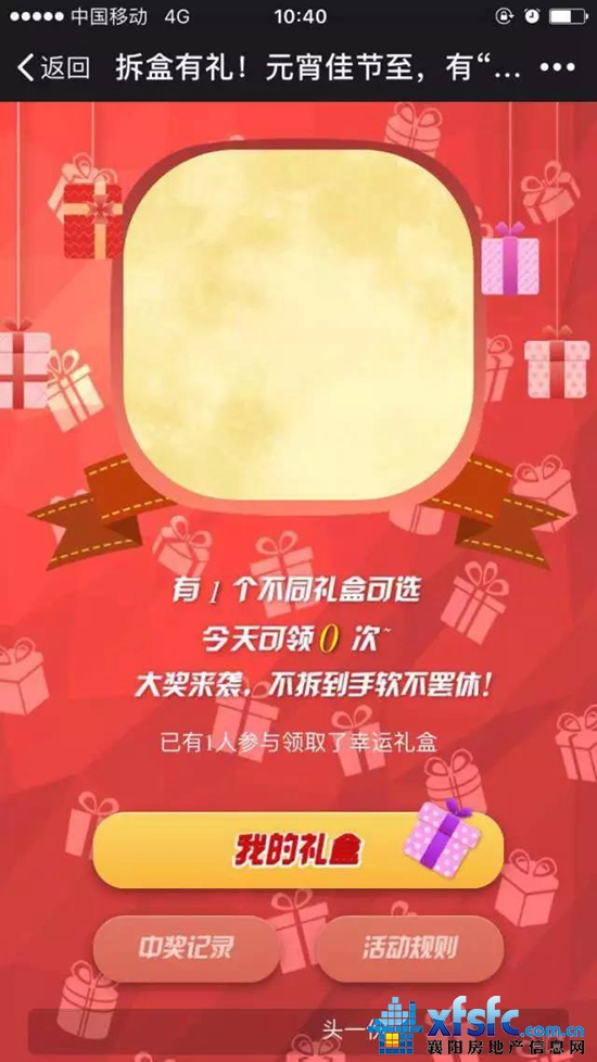 卉丰源6.jpg