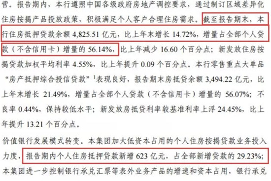 搜狗截图18年03月01日1623_15.jpg
