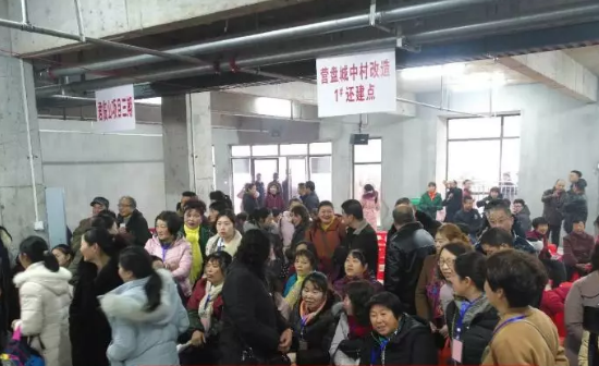 还建1.png