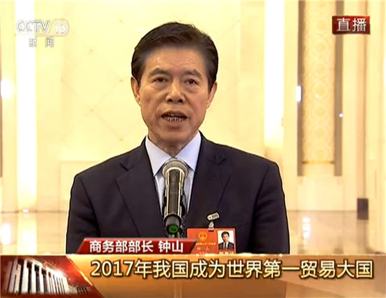 微信图片_20180306153019.jpg