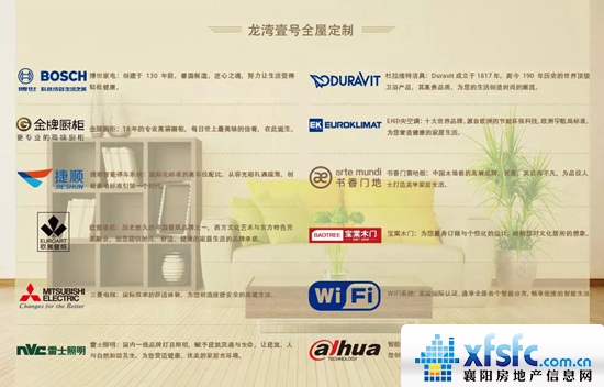 湾4.jpg