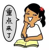 微信图片_20180307170814.jpg
