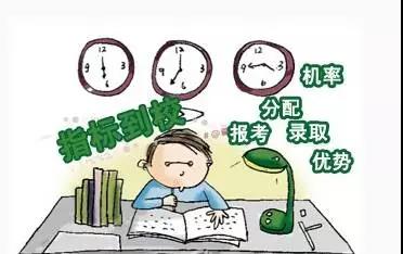 微信图片_20180307170822.jpg