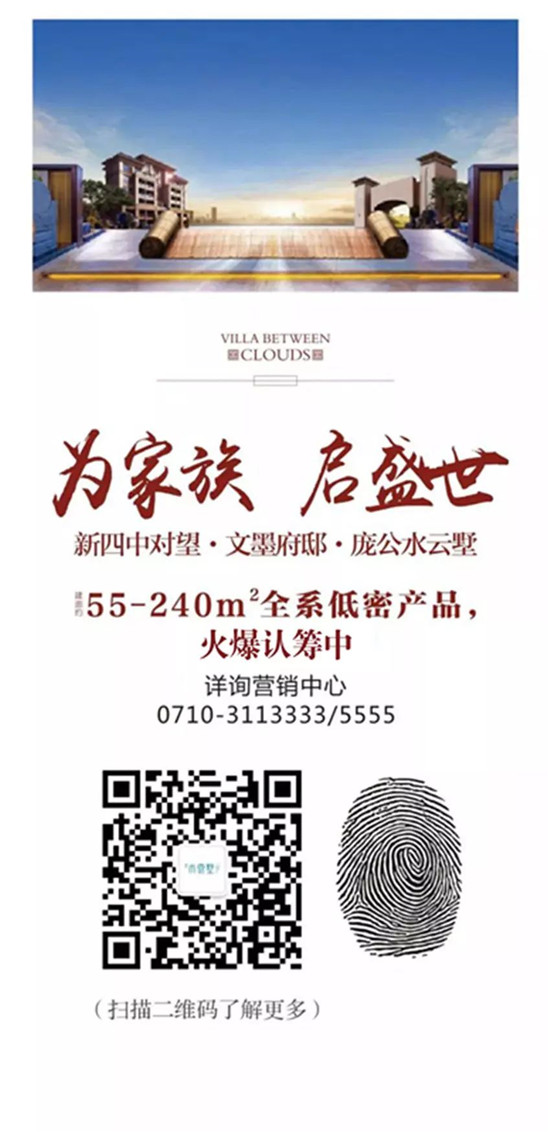 微信图片_20180314094337.jpg