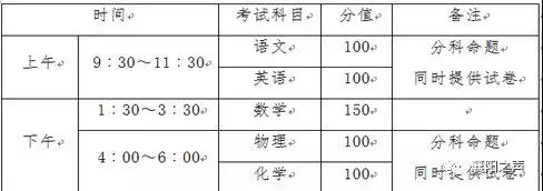 微信图片_20180314170706.jpg