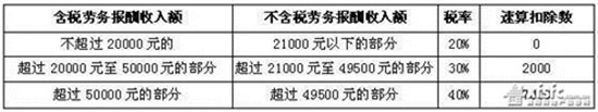 微信图片_20180105205036.jpg