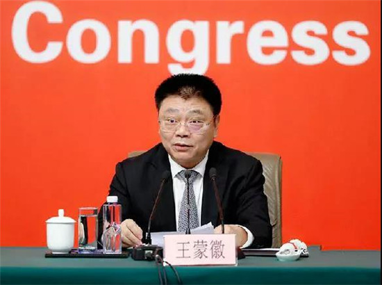 微信图片_20180319150203.jpg