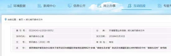 家乡3.jpg