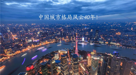 微信图片_20180320100200.jpg
