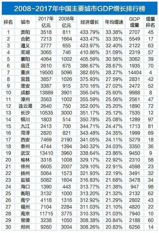 微信图片_20180320100219.jpg