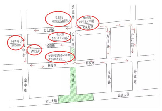 微信图片_20180320172019.jpg