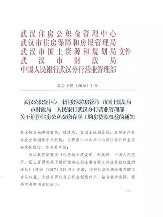 微信图片_20180322161551.jpg
