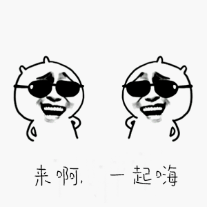 微信图片_20180323101513.gif