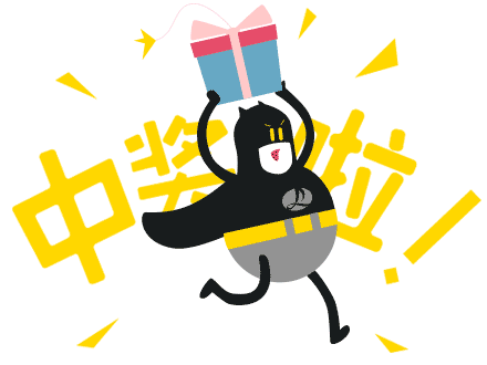 微信图片_20180323101622.gif