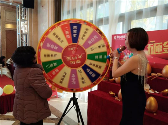 微信图片_20180323101641.jpg