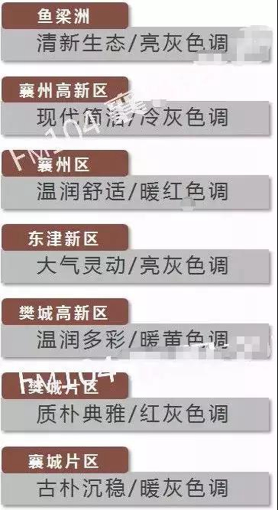 微信图片_20180323163506.jpg