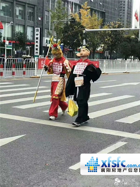微信图片_20180324093103.jpg