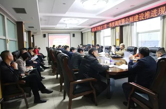 QQ截图20180325170929.png