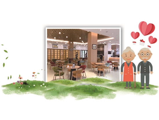 27175521441897343d0212.jpg 养老_副本.jpg