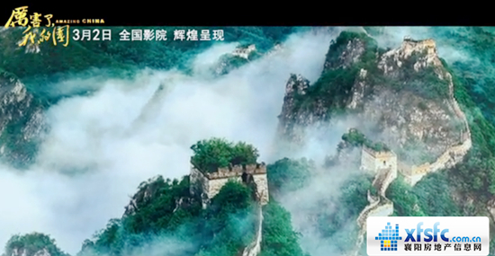 QQ截图20180322164639.jpg