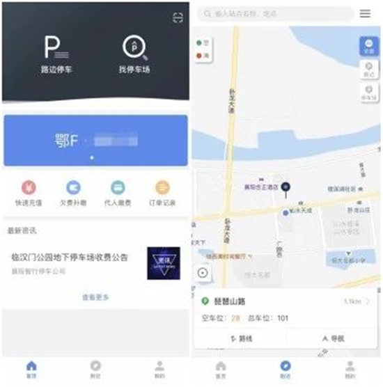微信图片_20180328153955.jpg