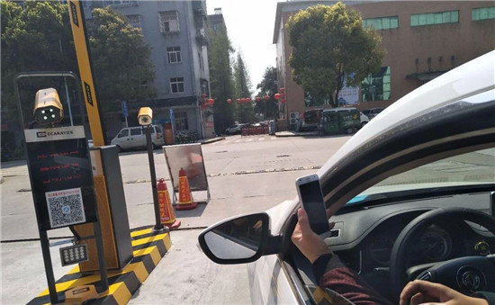 微信图片_20180328153959.jpg