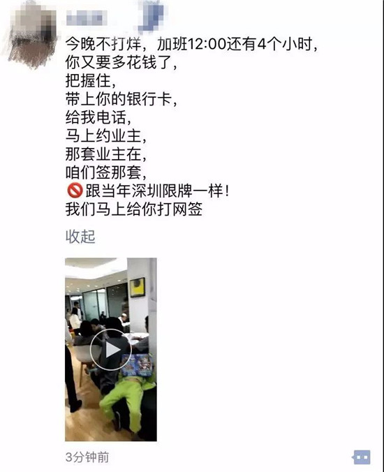 微信图片_20180330163057.jpg
