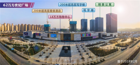 微信图片_20180331145551.jpg