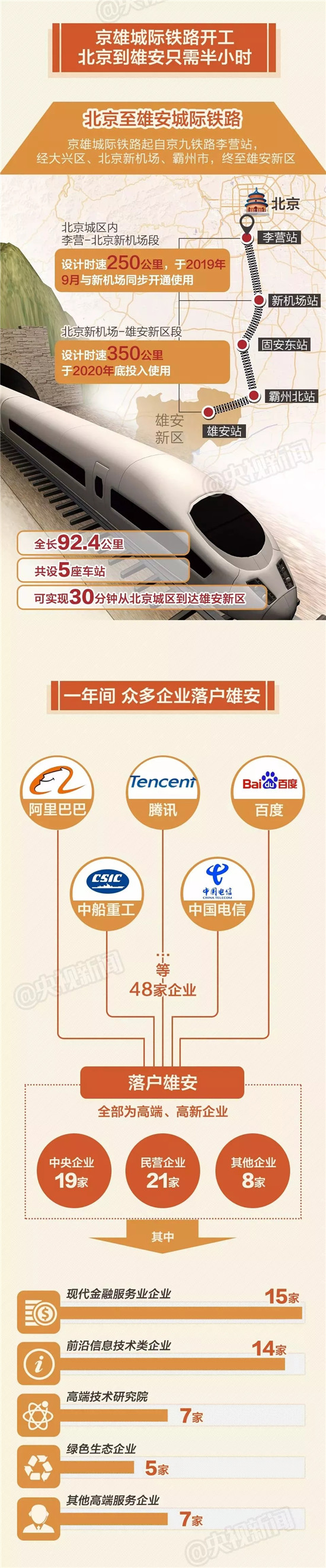 习近平1.webp (1).jpg