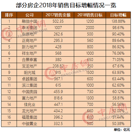 微信图片_20180402143942.png