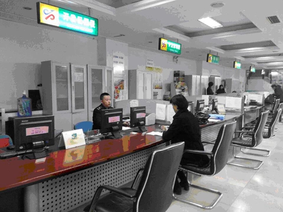 市民热线1.jpg