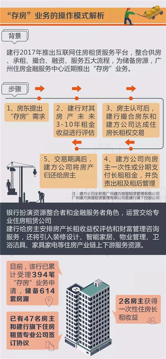 微信图片_20180404143213.jpg